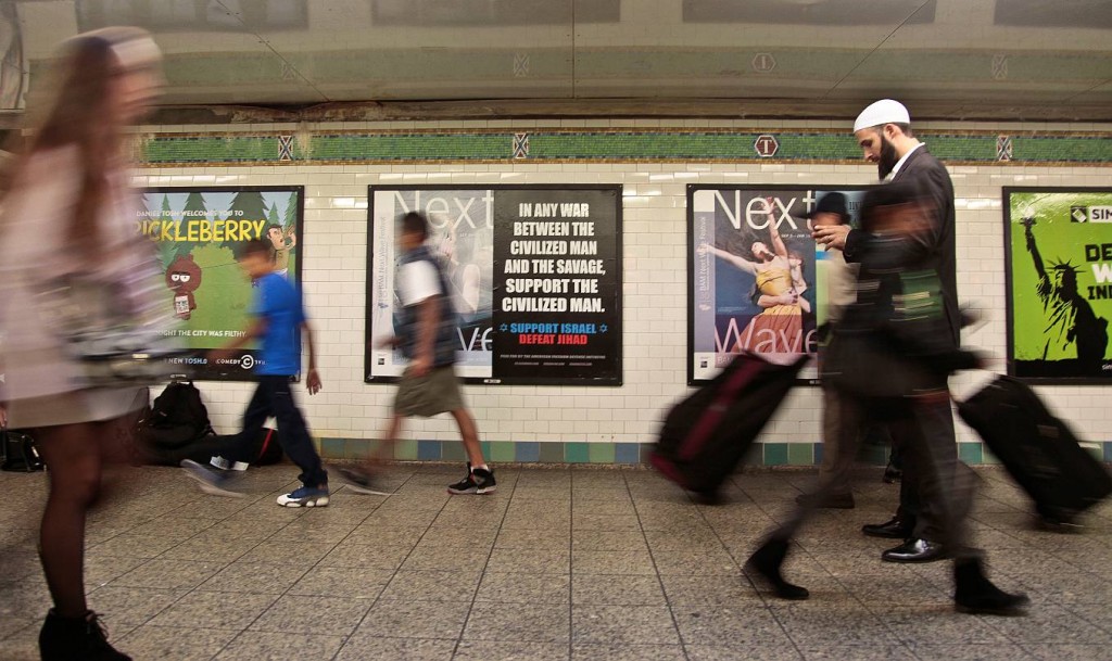 NYC subway ad