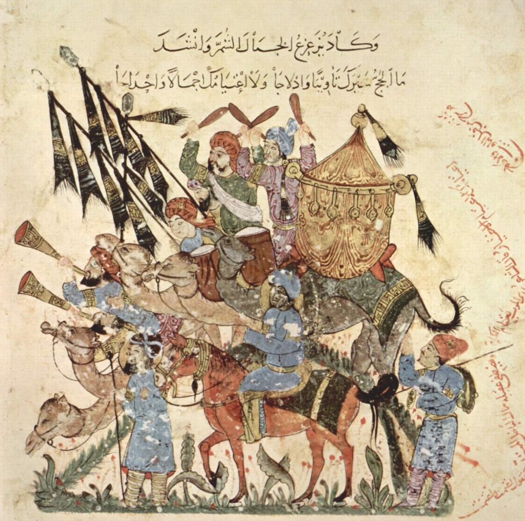 Yahyâ_ibn_Mahmûd_al-Wâsitî_005